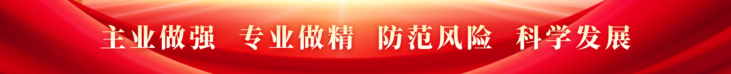 金沙城js9线路检测中心(中国集团)有限公司