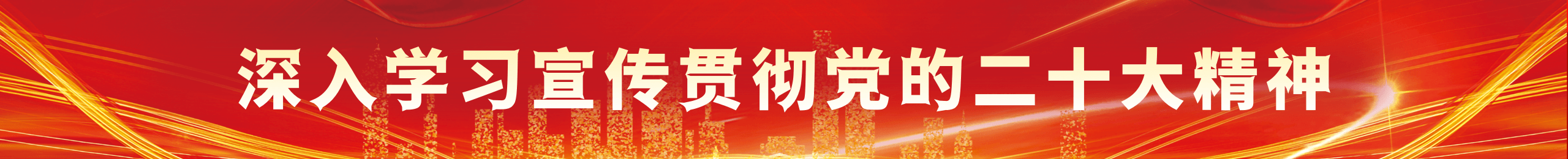 金沙城js9线路检测中心(中国集团)有限公司