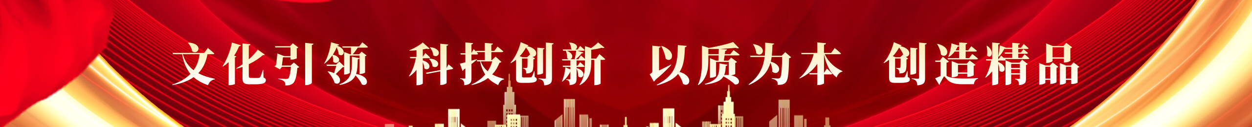 金沙城js9线路检测中心(中国集团)有限公司