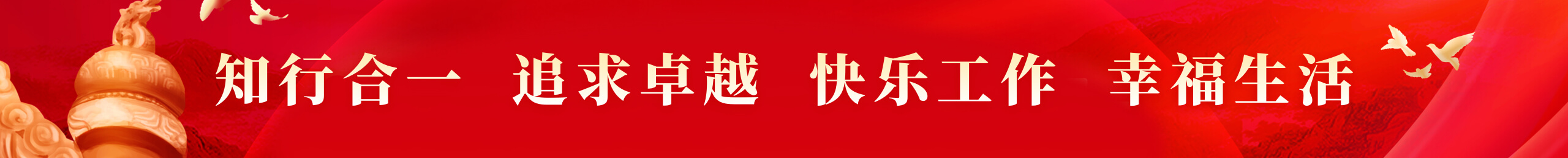 金沙城js9线路检测中心(中国集团)有限公司