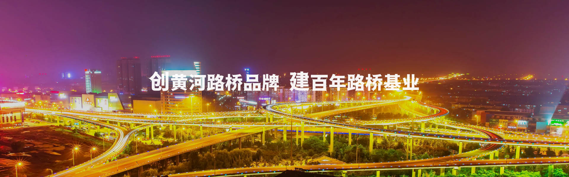 金沙城js9线路检测中心(中国集团)有限公司