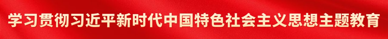 金沙城js9线路检测中心(中国集团)有限公司