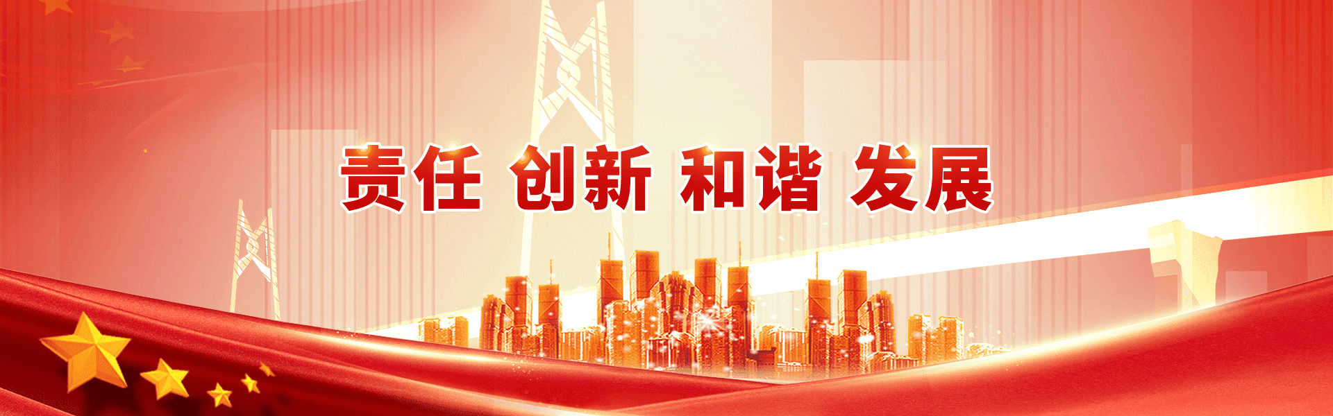 金沙城js9线路检测中心(中国集团)有限公司