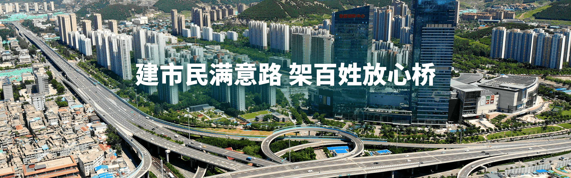金沙城js9线路检测中心(中国集团)有限公司