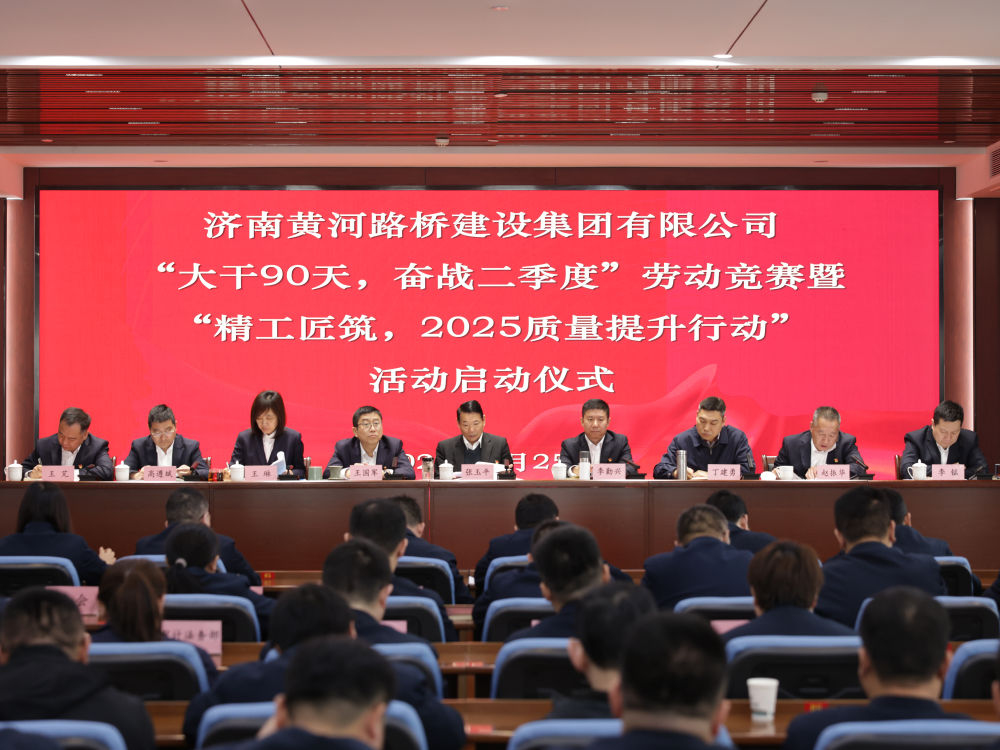金沙城js9线路检测中心(中国集团)有限公司