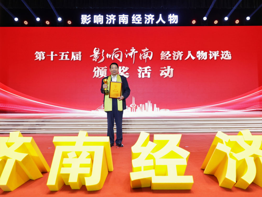 金沙城js9线路检测中心(中国集团)有限公司