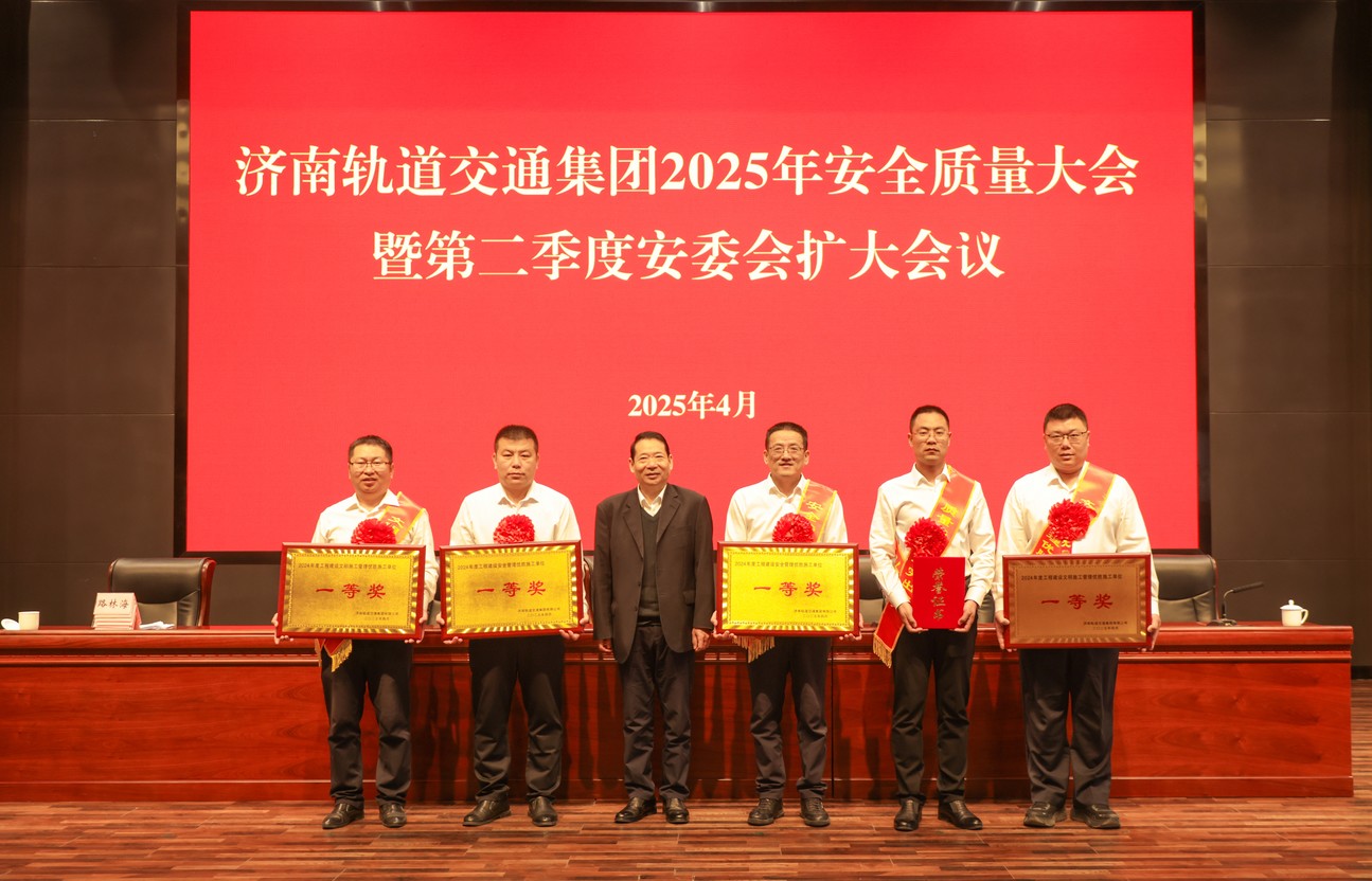 金沙城js9线路检测中心(中国集团)有限公司
