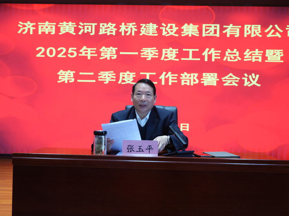 金沙城js9线路检测中心(中国集团)有限公司