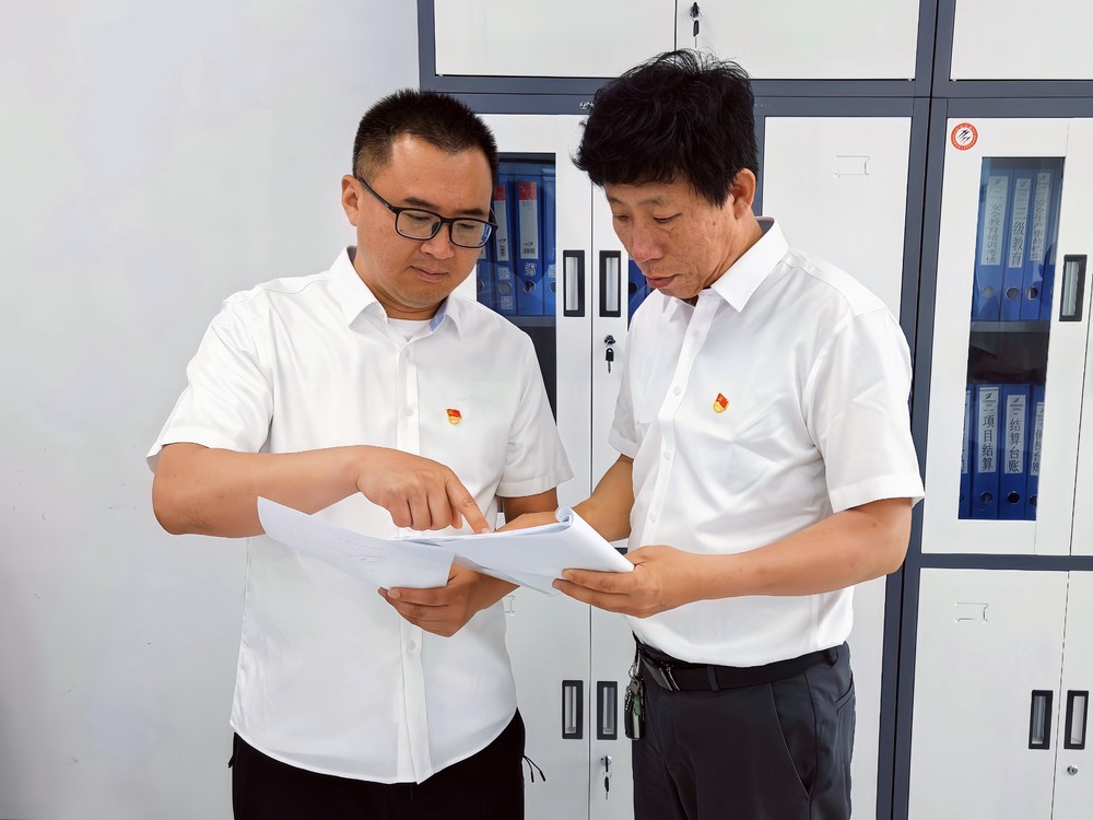金沙城js9线路检测中心(中国集团)有限公司