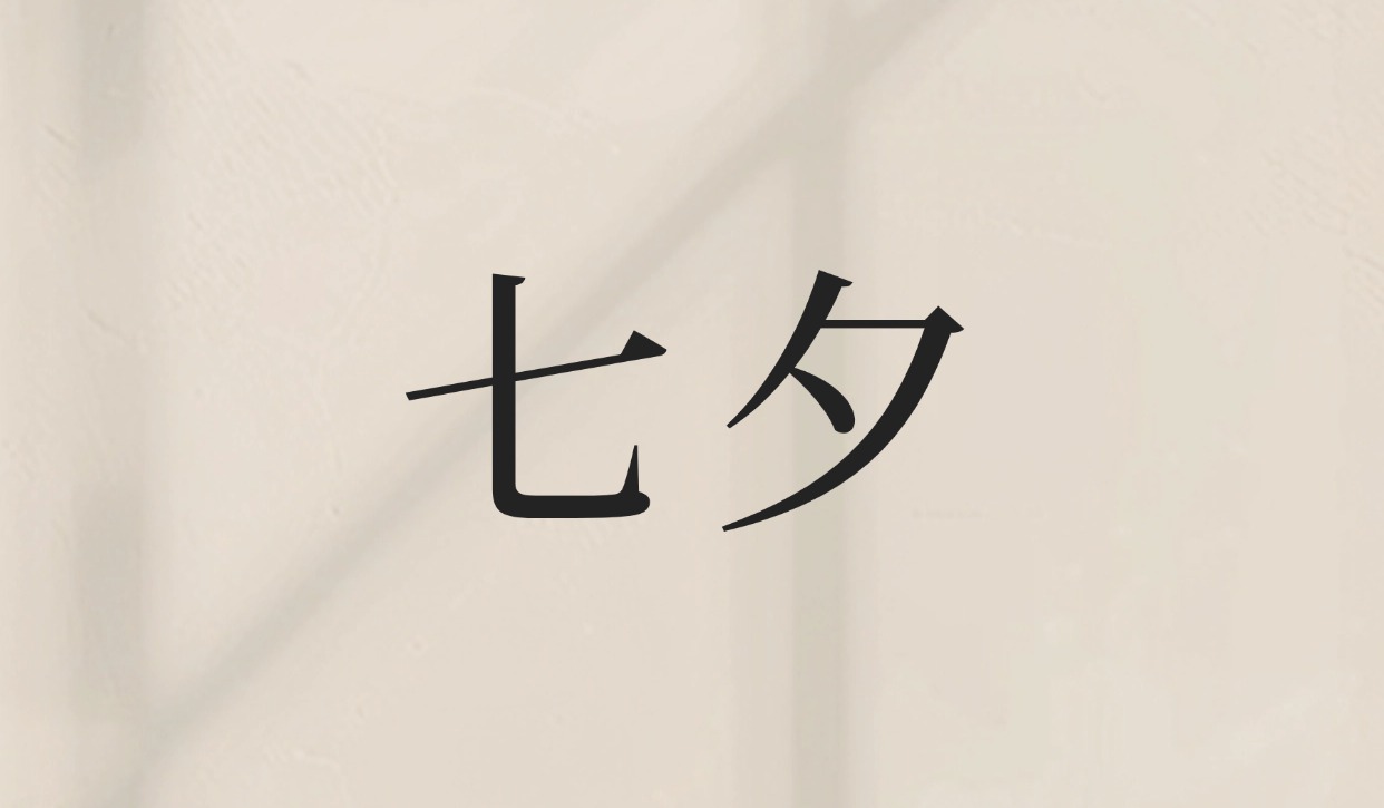 金沙城js9线路检测中心(中国集团)有限公司