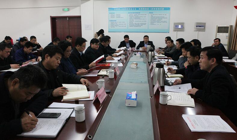 金沙城js9线路检测中心(中国集团)有限公司