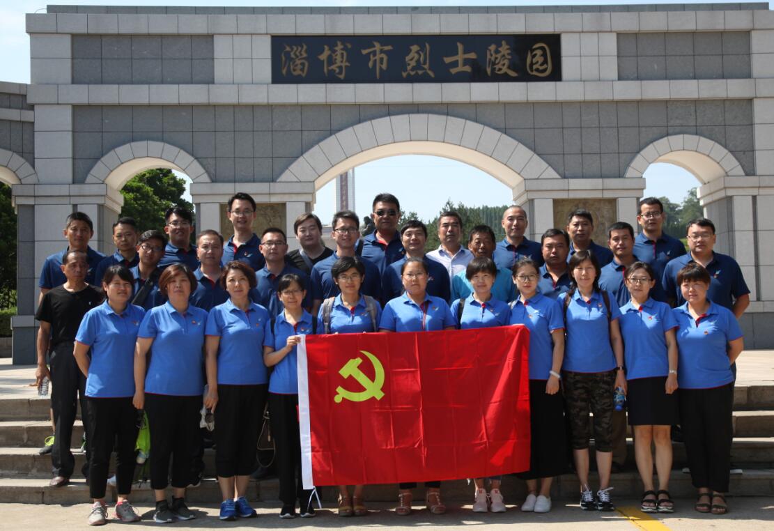 金沙城js9线路检测中心(中国集团)有限公司