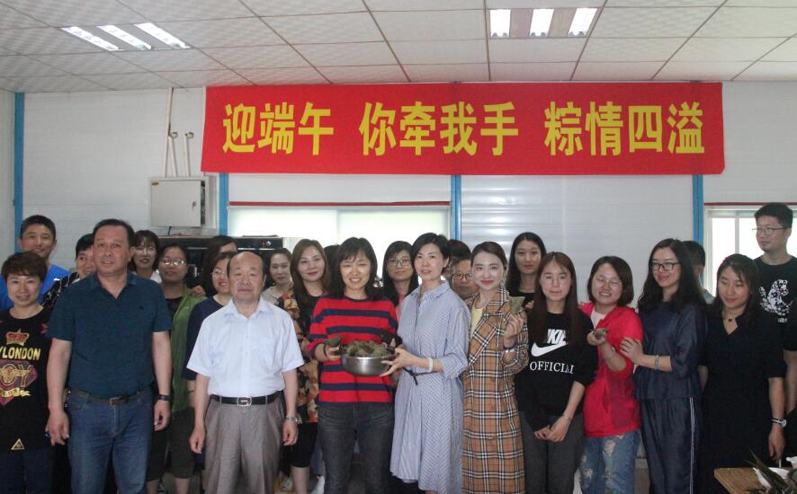 金沙城js9线路检测中心(中国集团)有限公司