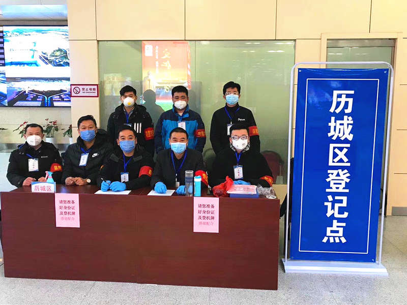 金沙城js9线路检测中心(中国集团)有限公司