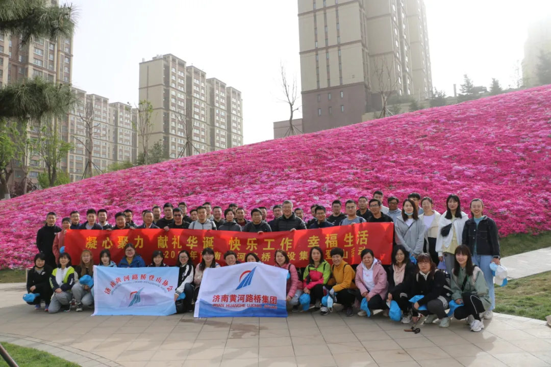 金沙城js9线路检测中心(中国集团)有限公司