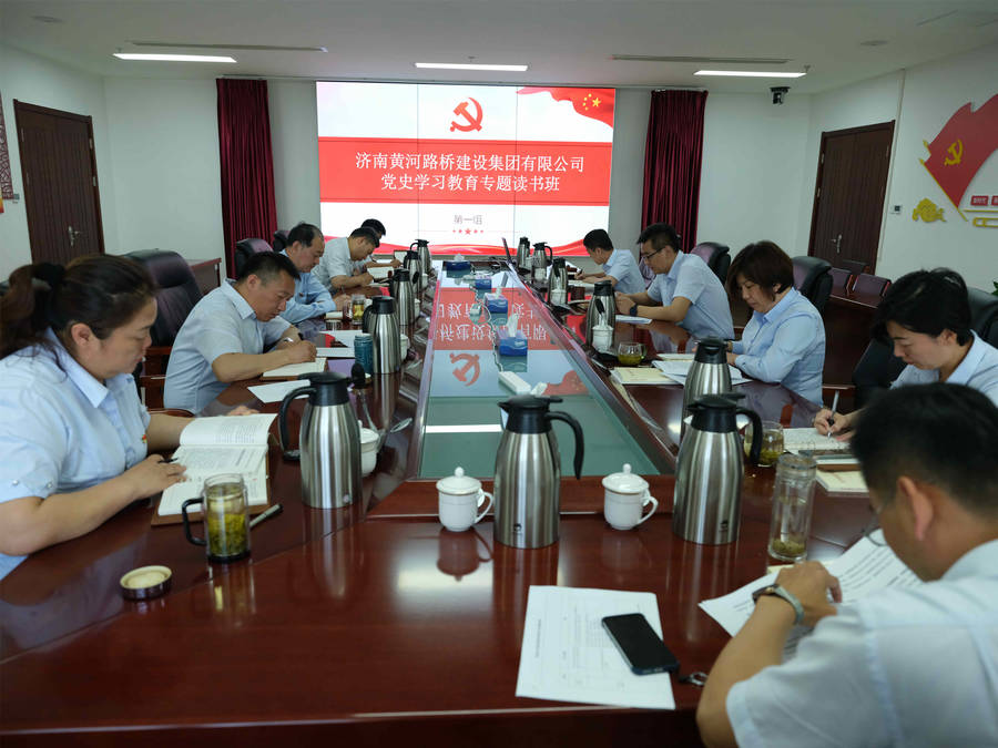 金沙城js9线路检测中心(中国集团)有限公司