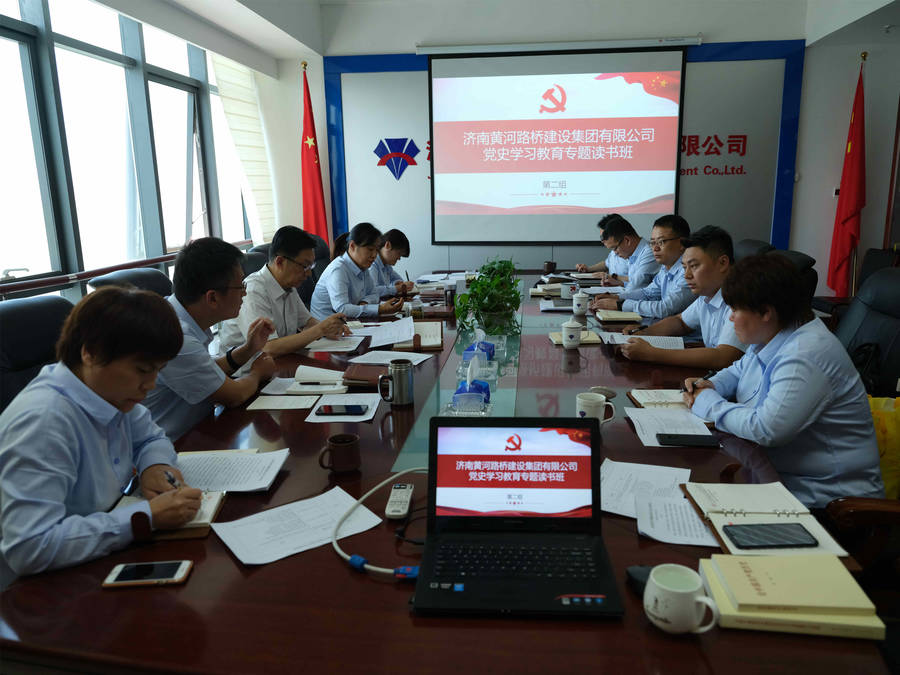 金沙城js9线路检测中心(中国集团)有限公司