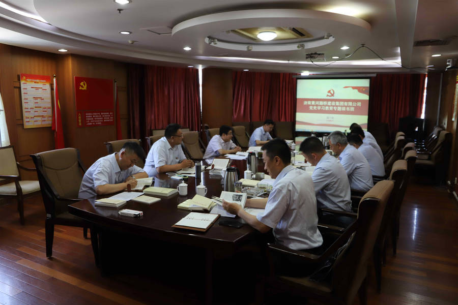 金沙城js9线路检测中心(中国集团)有限公司