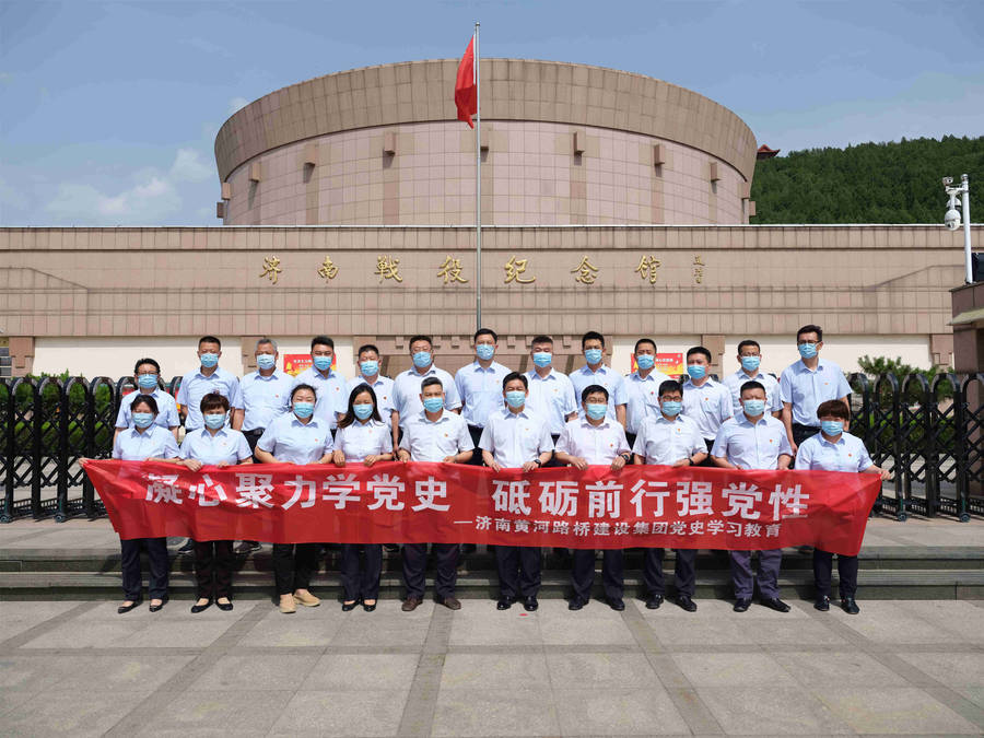 金沙城js9线路检测中心(中国集团)有限公司
