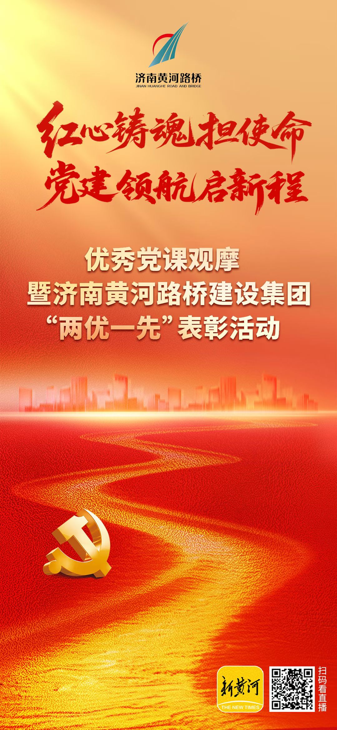 9dd2ef74279221508bd65d2e72b5b1a.jpg