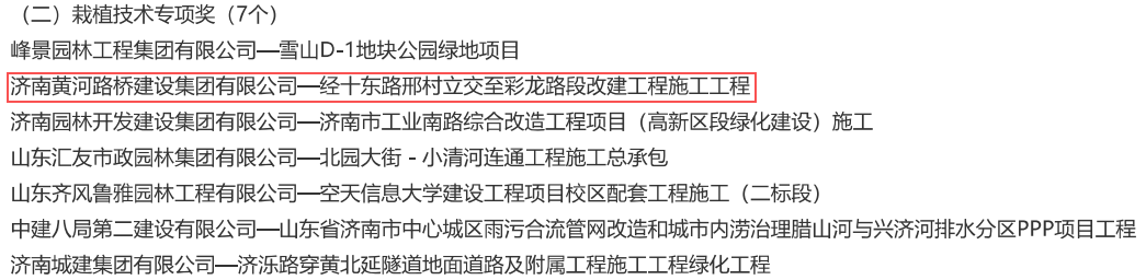 微信图片_20251203171153_331_107.png 微信图片_20251203171153_331_107.png